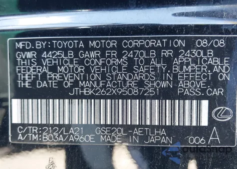 2009 Lexus Is 250 из США, поврежденный, VIN JTHBK262X95087251